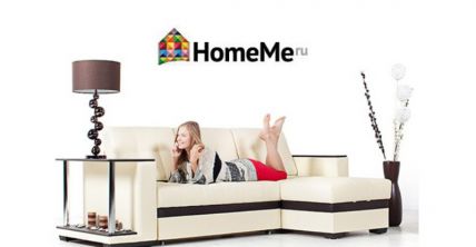 Магазин стильной мебели HomeMe в Торговом центре "МЕБЕЛЬ"!. Фото 3